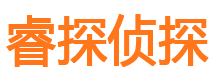 恩施市私家侦探